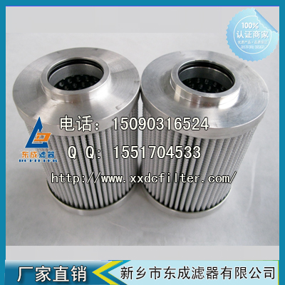 FXX3-10濾芯PARKER派克替代進(jìn)口濾芯