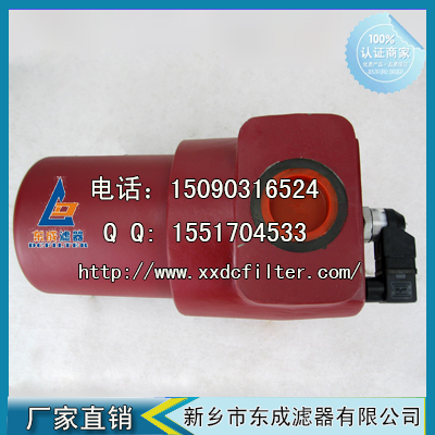 HYDAC賀德克DF BN/HC330TF5D1.0/-L24液壓油過(guò)濾器