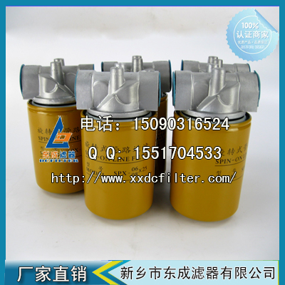 管路過(guò)濾器SP08×25黎明系列液壓油濾器