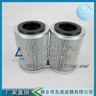 ARGO雅歌V2.1217-08濾芯替代德國(guó)ARGO液壓油濾芯