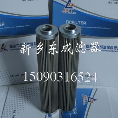 供應mahle瑪勒PI35010DNDRG25濾芯